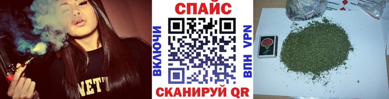 Бутират 1.4BDO  Кущёвская 