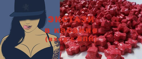 скорость Богданович