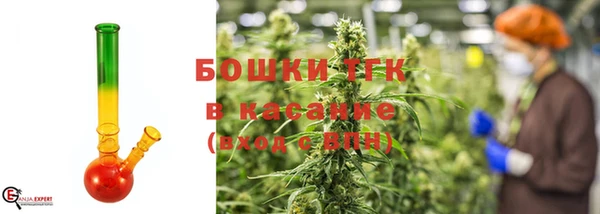 скорость Богданович