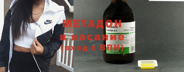 скорость Богданович
