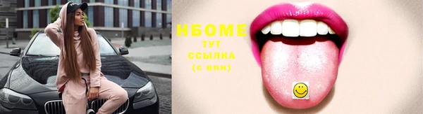 скорость Богданович