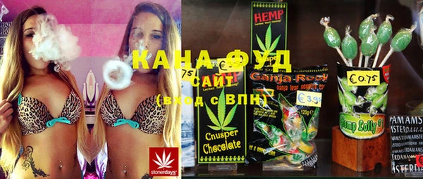 скорость Богданович