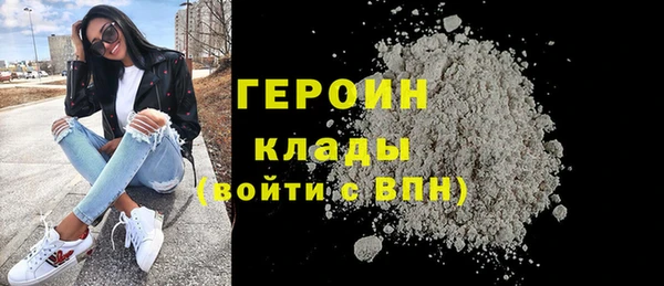 скорость Богданович