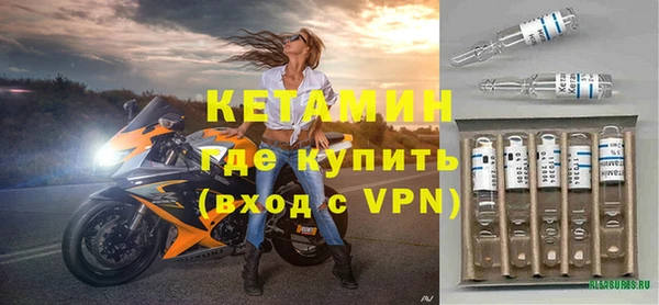 скорость Богданович