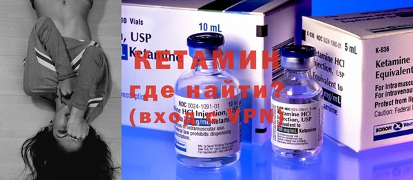 скорость Богданович