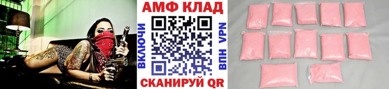 магазин продажи   Кущёвская  omg ССЫЛКА  Метамфетамин витя 