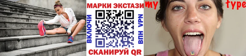 кракен маркетплейс  где купить   Кущёвская  Наркотические марки 1,5мг 