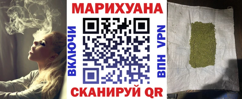 что такое наркотик Кущёвская МАРИХУАНА ГИДРОПОН